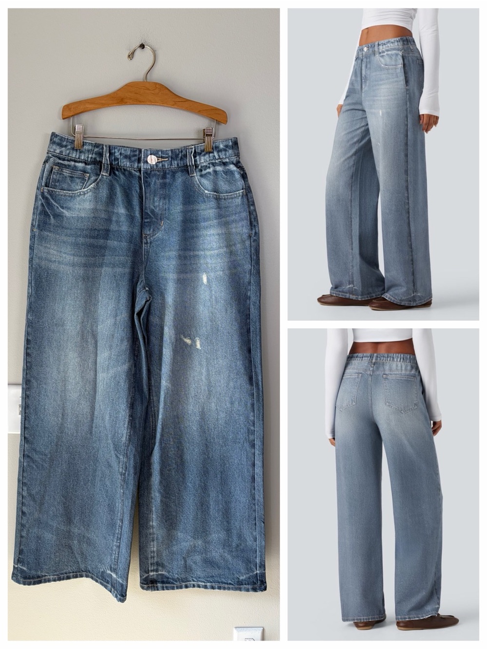 Halara Mid Rise Denim Print French Terry Casual Sweatpants Jeans